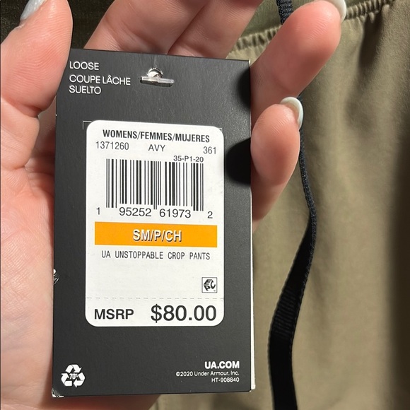 Under Armour Green Joggers with Tapered Leg Design - Picture 3 of 7